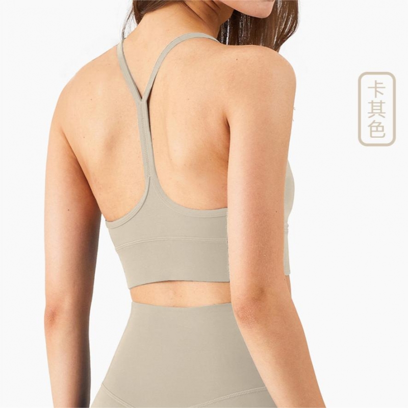 SKL-TJWX41012 HIGH STRETCHY BACKLESS YOGA BRA