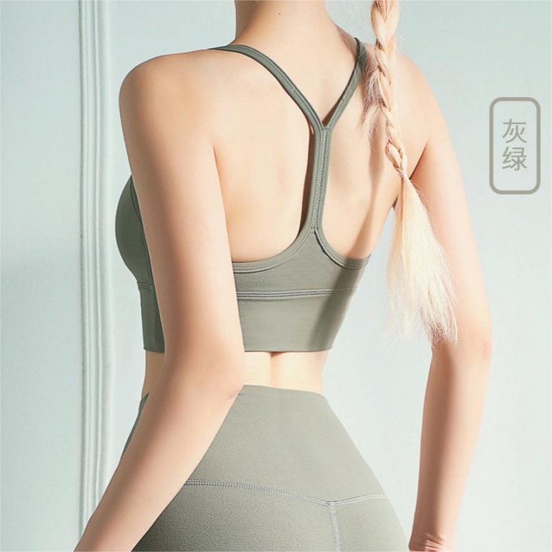 SKL-TJWX41012 HIGH STRETCHY BACKLESS YOGA BRA