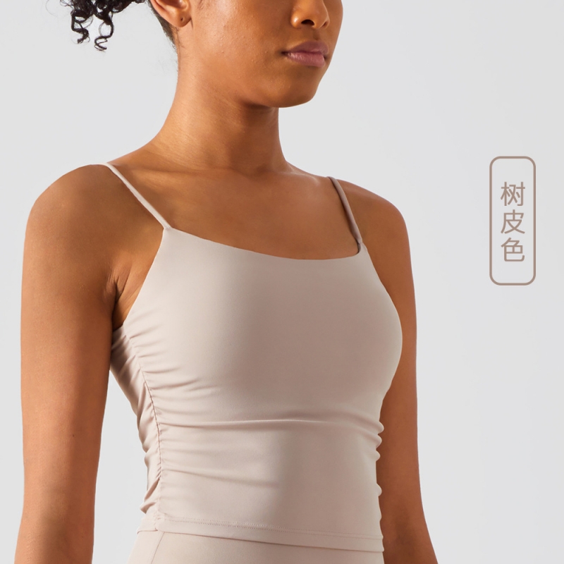 SKL-TJWX1252 HIGH STRETCHY BACKLESS YOGA BRA