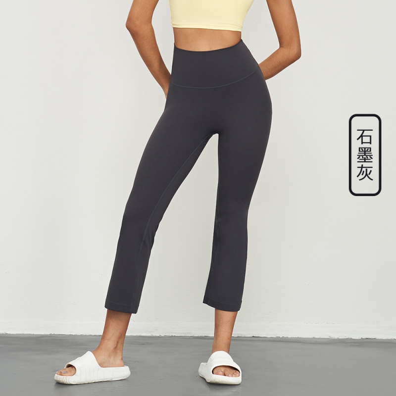 SKL-TJCK1570 HIGH WAIST SEAMLESS YOGA PANTS