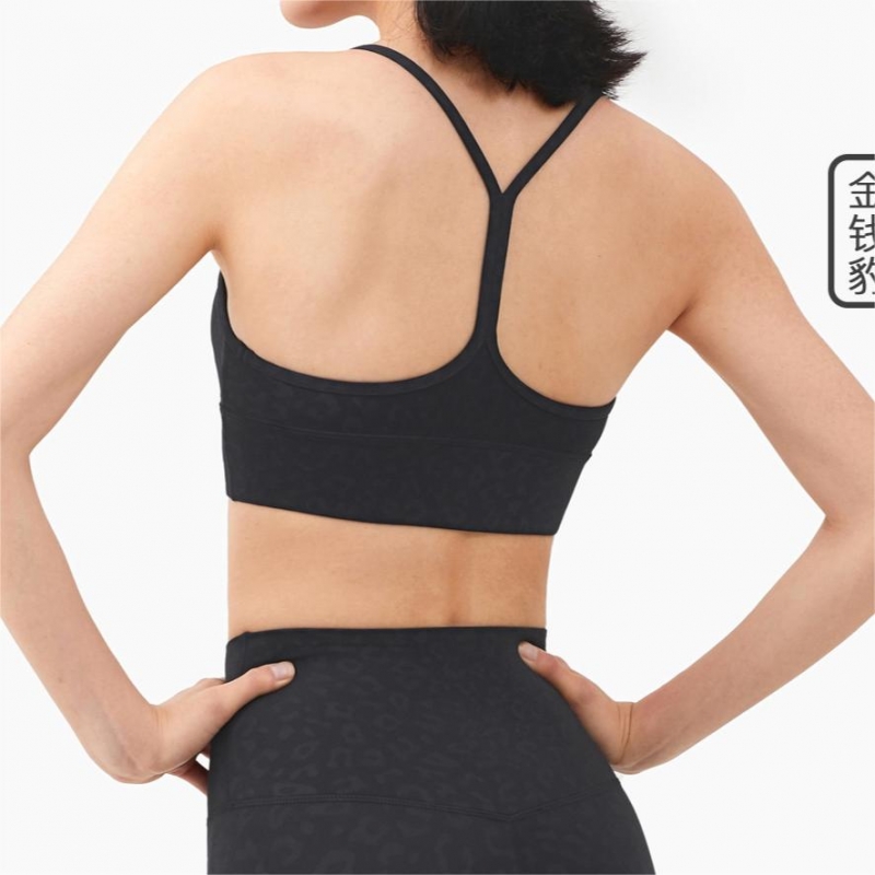 SKL-TJWX41012 HIGH STRETCHY BACKLESS YOGA BRA