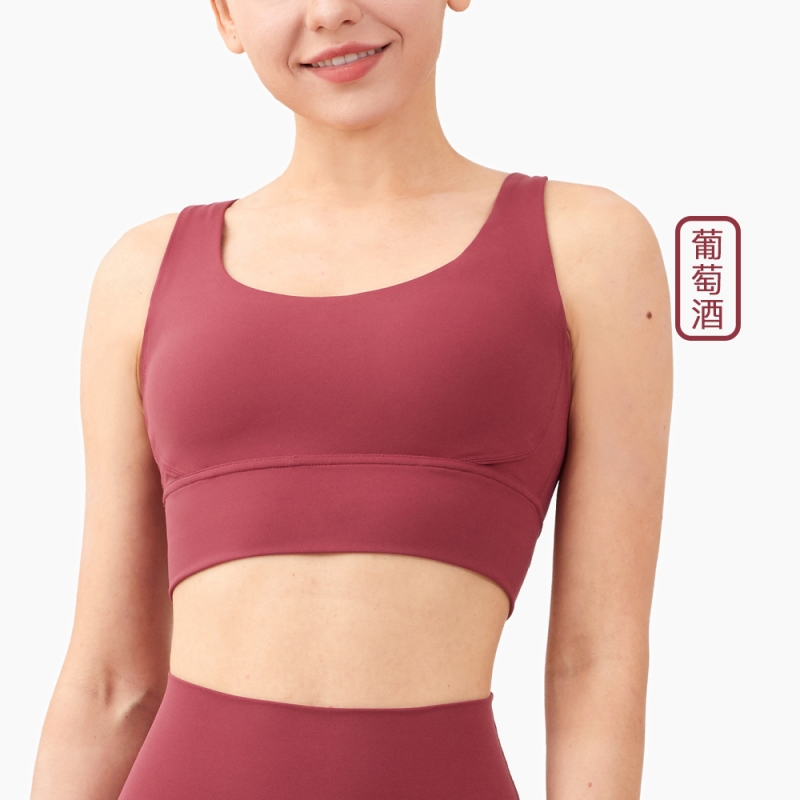 SKL-TJWX1249 HIGH STRETCHY BACKLESS YOGA BRA