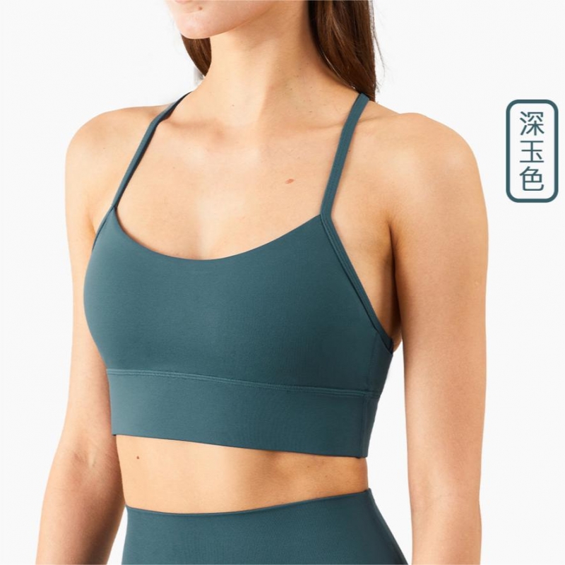 SKL-TJWX41012 HIGH STRETCHY BACKLESS YOGA BRA