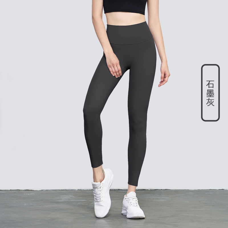 SKL-TJCK1507 HIGH WAIST SEAMLESS YOGA PANTS