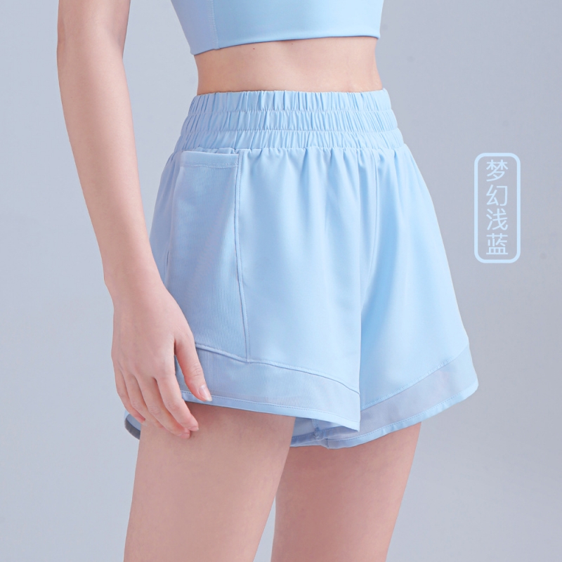 SKL-TJDK1311 QUICK DRY HIGH WAIST YOGA SHORTS