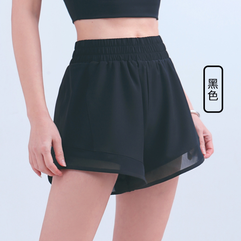 SKL-TJDK1311 QUICK DRY HIGH WAIST YOGA SHORTS