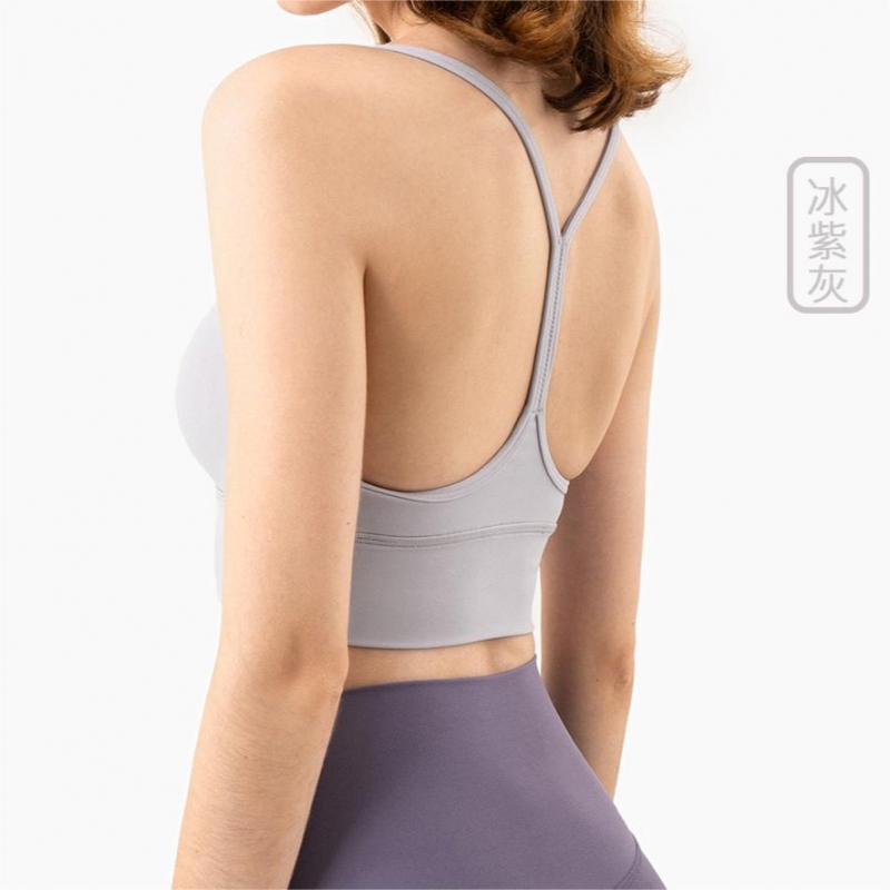 SKL-TJWX41012 HIGH STRETCHY BACKLESS YOGA BRA