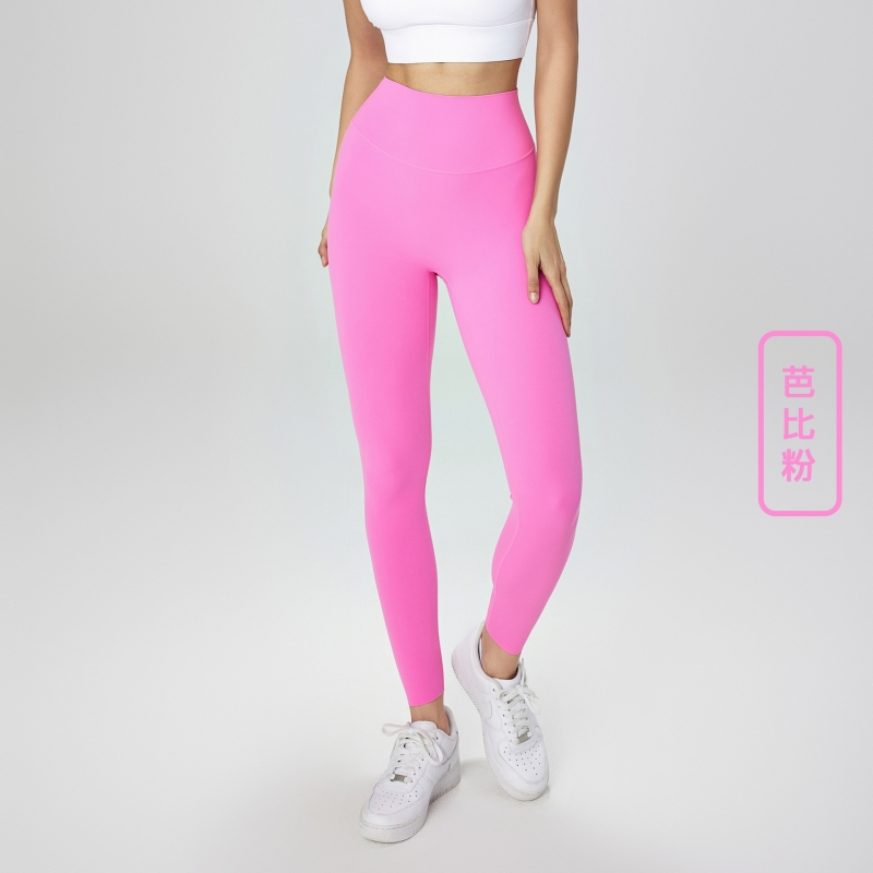 SKL-TJCK1507 HIGH WAIST SEAMLESS YOGA PANTS