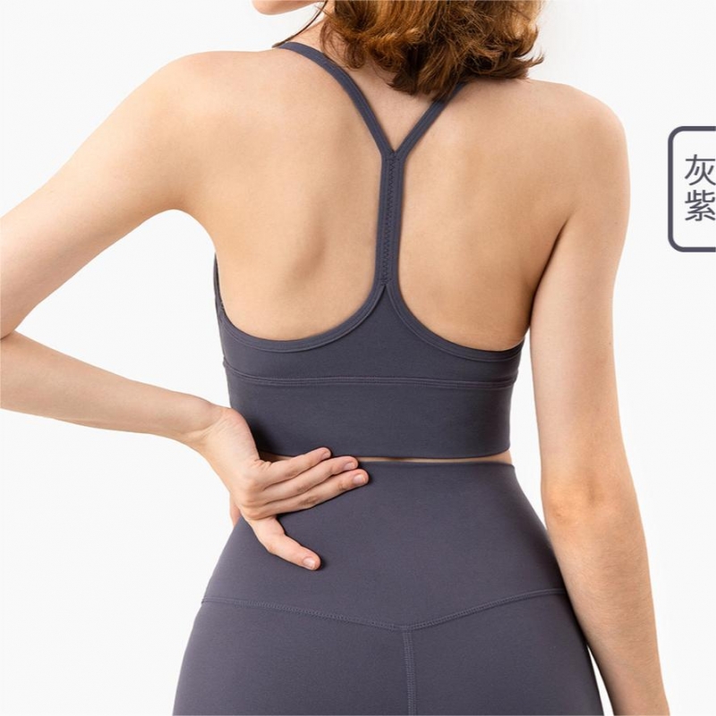 SKL-TJWX41012 HIGH STRETCHY BACKLESS YOGA BRA