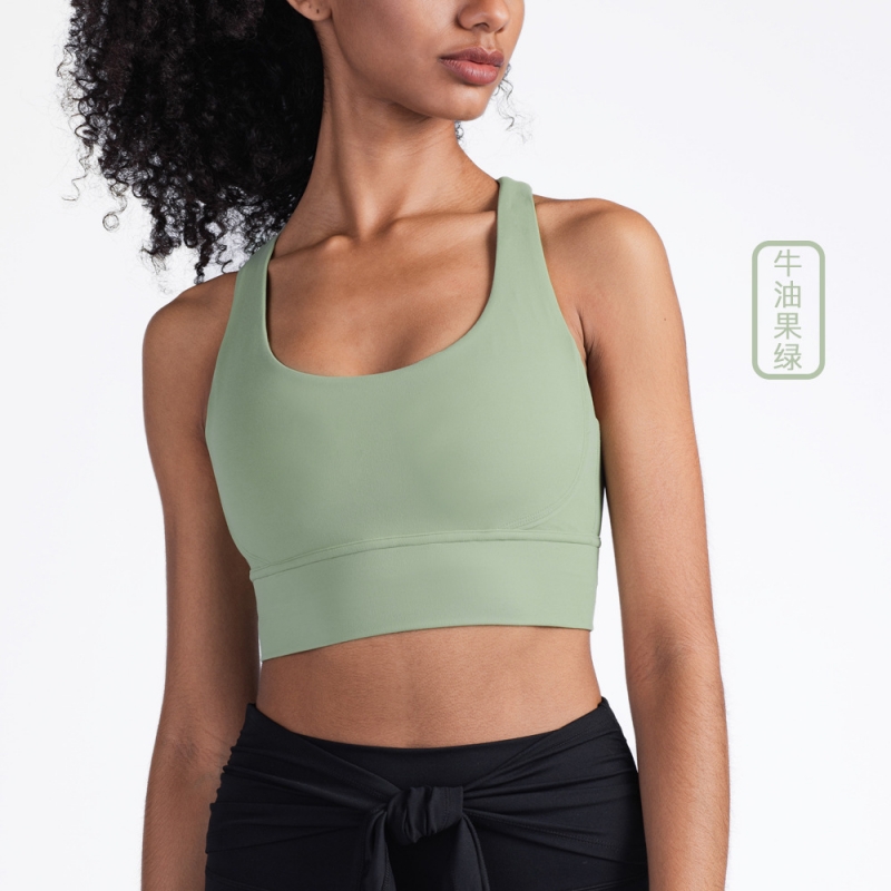 SKL-TJWX1249 HIGH STRETCHY BACKLESS YOGA BRA