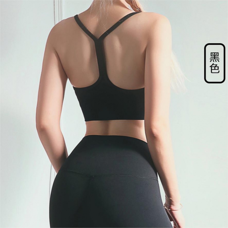 SKL-TJWX41012 HIGH STRETCHY BACKLESS YOGA BRA