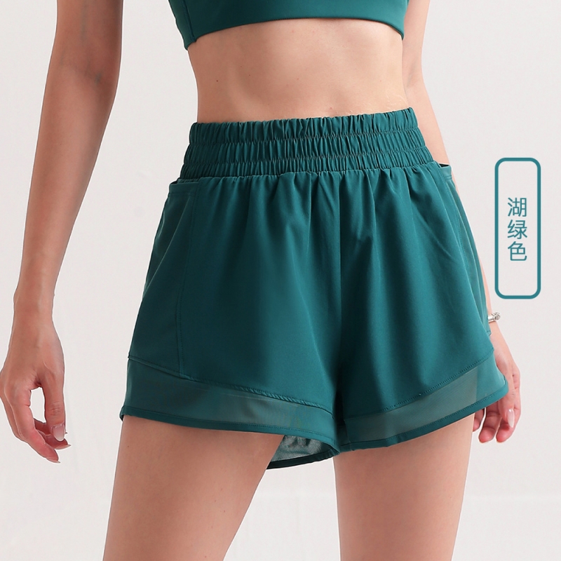 SKL-TJDK1311 QUICK DRY HIGH WAIST YOGA SHORTS