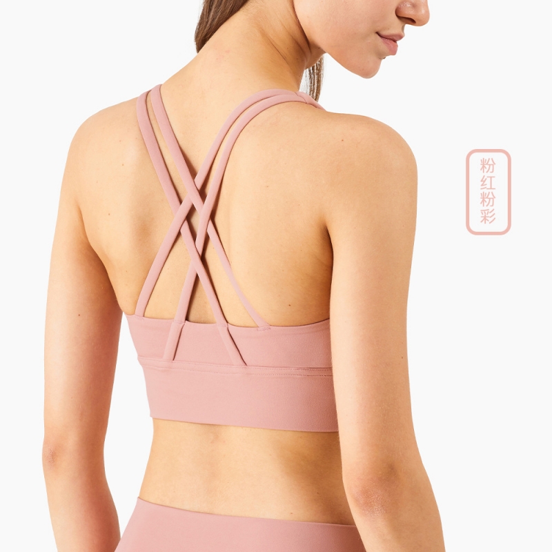 SKL-TJWX1249 HIGH STRETCHY BACKLESS YOGA BRA