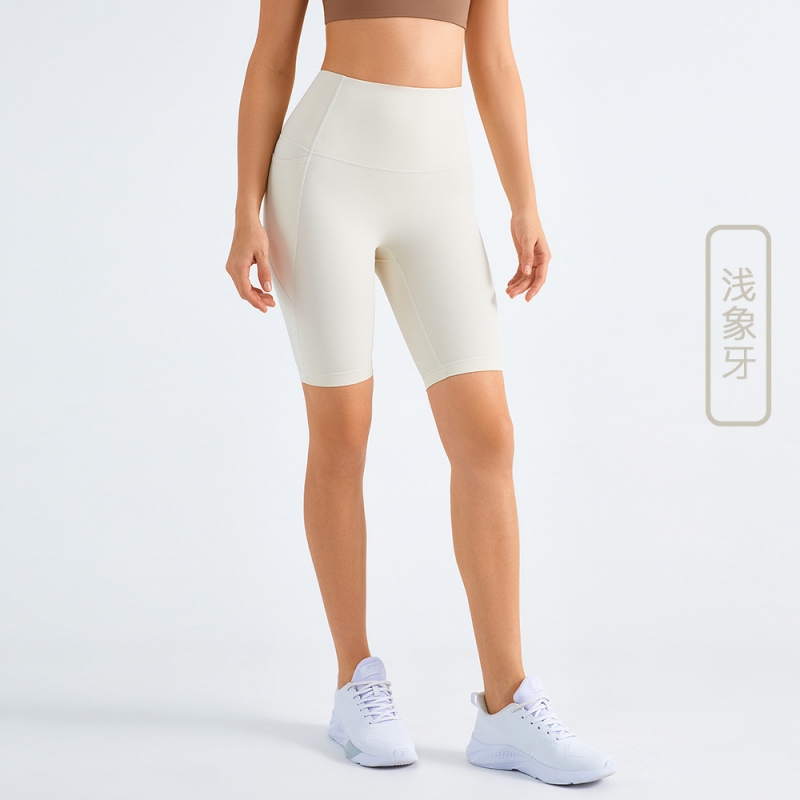 SKL-TJWK1469 QUICK DRY HIGH WAIST YOGA SHORTS