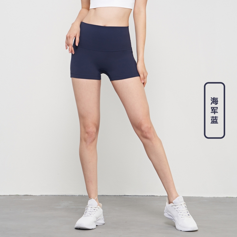 SKL-TJDK596 QUICK DRY HIGH WAIST YOGA SHORTS