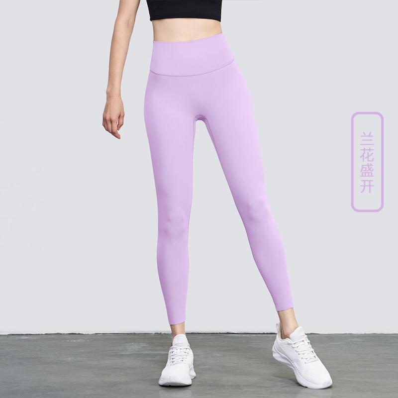 SKL-TJCK1507 HIGH WAIST SEAMLESS YOGA PANTS