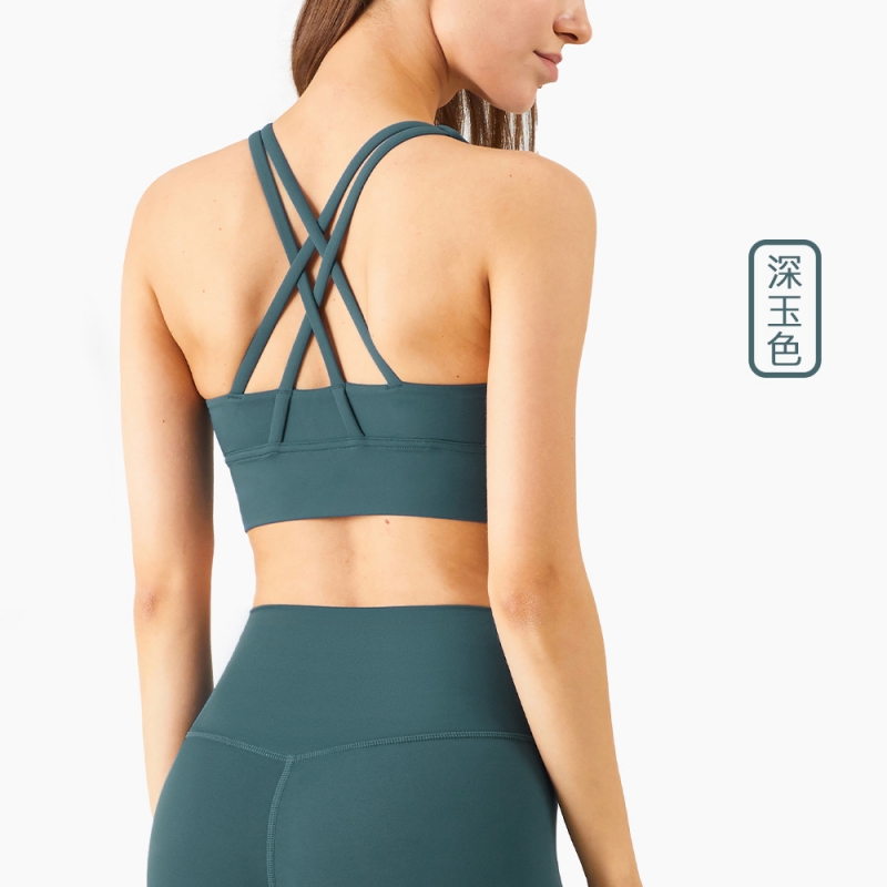 SKL-TJWX1249 HIGH STRETCHY BACKLESS YOGA BRA