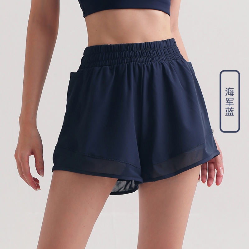 SKL-TJDK1311 QUICK DRY HIGH WAIST YOGA SHORTS