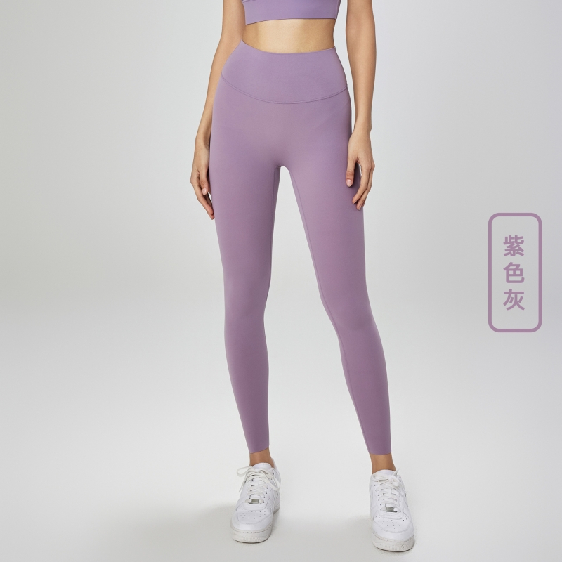 SKL-TJCK1507 HIGH WAIST SEAMLESS YOGA PANTS