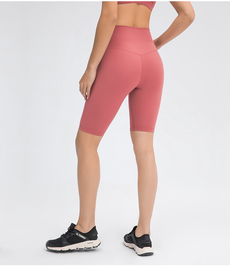 Nude High Waist Butt-lifting Fifth Pants Yoga Shorts DK066