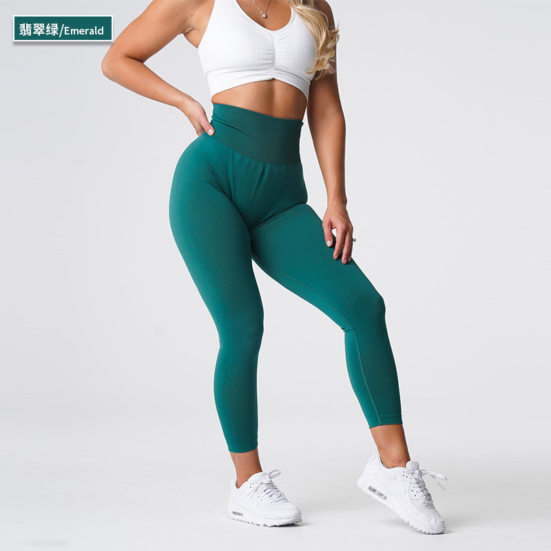 high waist seamless solid color legging 8179