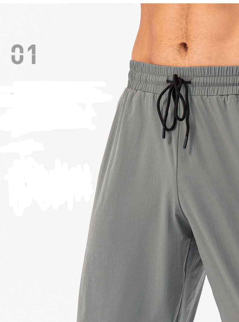 Men Quick-Drying Sports Pants With Pocket 21327