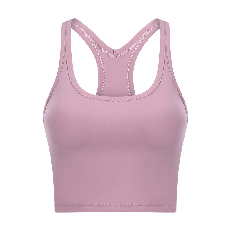 Nude U-neck Solid Color Yoga Tank Top S2081