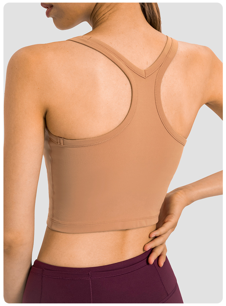 Nude U-neck Solid Color Yoga Tank Top S2081