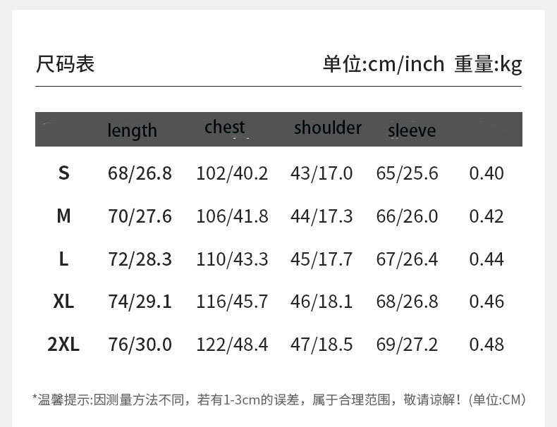 详情-09.jpg