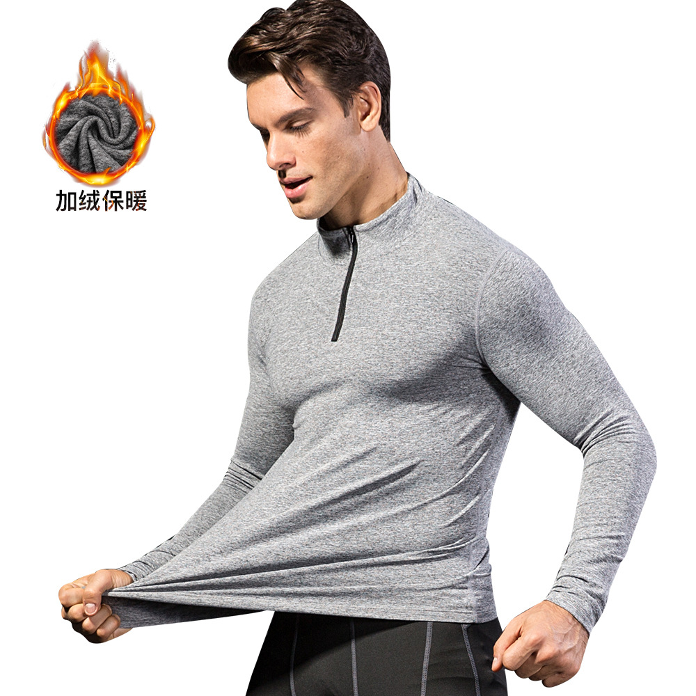 Men's Velvet Fitness Long Sleeve Shirt With Zipper 9005