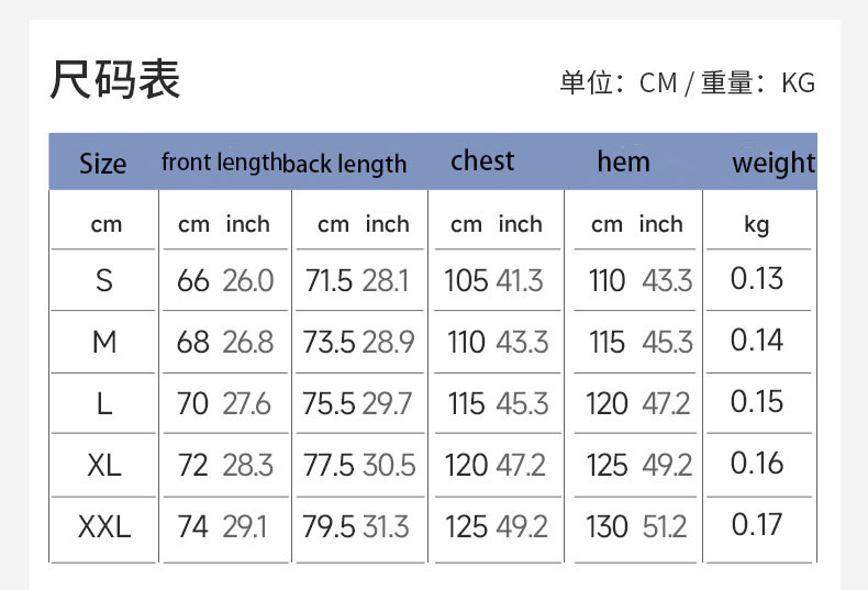 详情-04.jpg