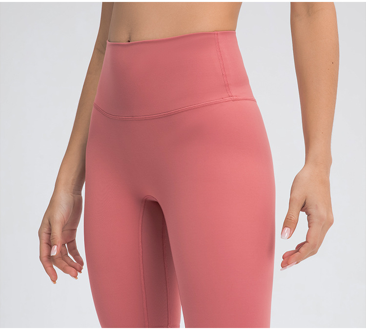 Nude High Waist Butt-lifting Fifth Pants Yoga Shorts DK066