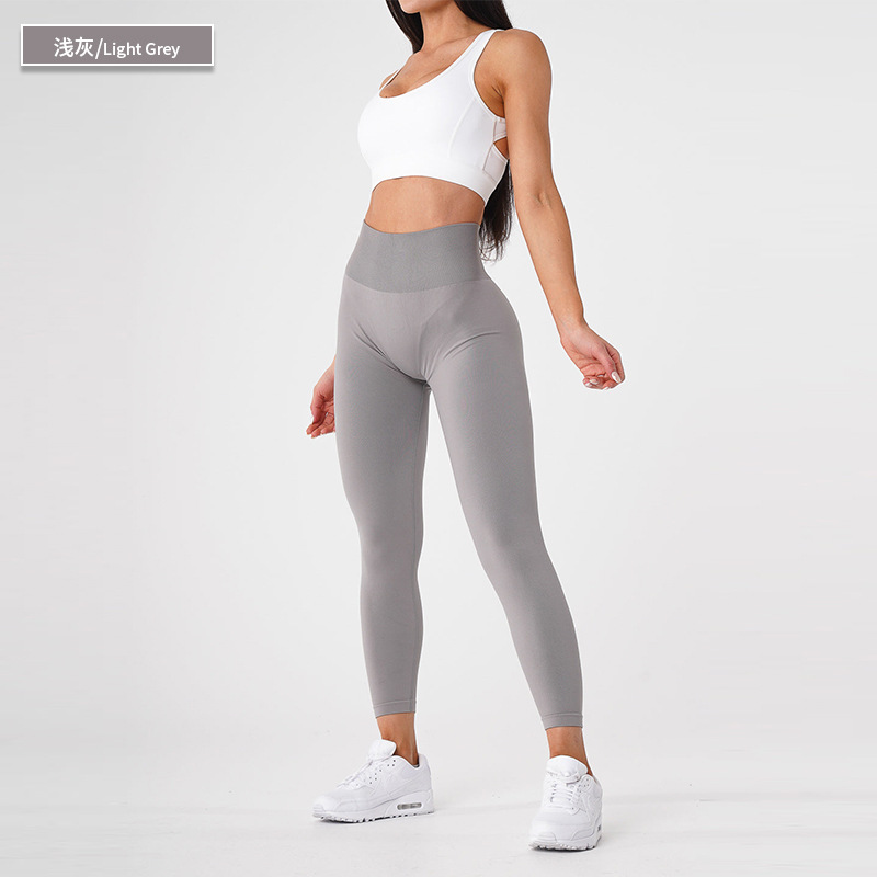 high waist seamless solid color legging 8179