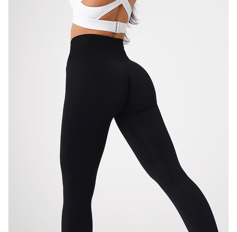 high waist seamless solid color legging 8179