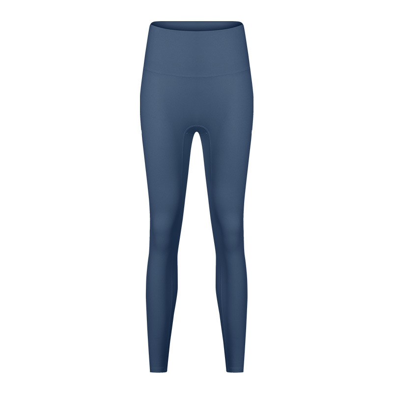 Brushed High Waist Hip Lift Yoga Leggings DAW055