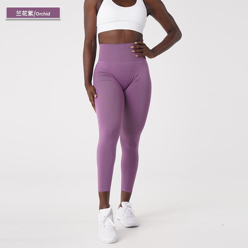 high waist seamless solid color legging 8179