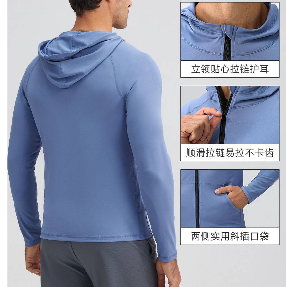 Men Sports Zipper Jacket With Pocket 31610