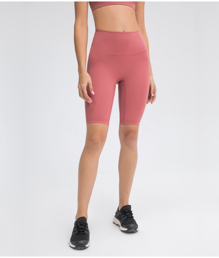 Nude High Waist Butt-lifting Fifth Pants Yoga Shorts DK066