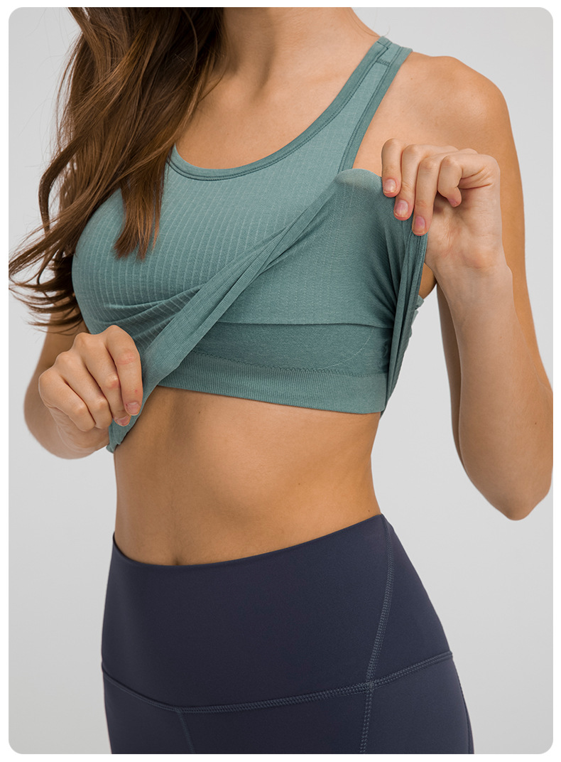 Ribbed Breathable Soft Material Yoga Tank Top DT140