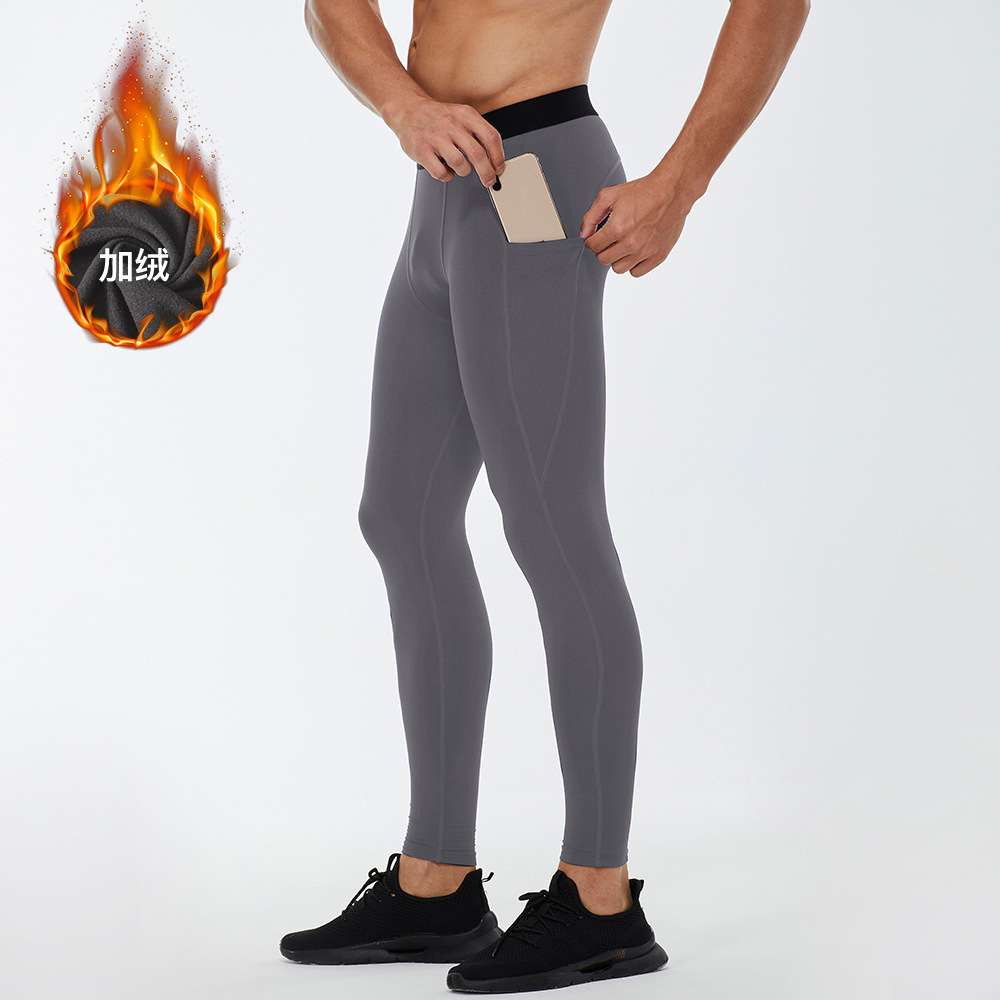 Men's Fitness Pants With Fleece Training Pants 01320