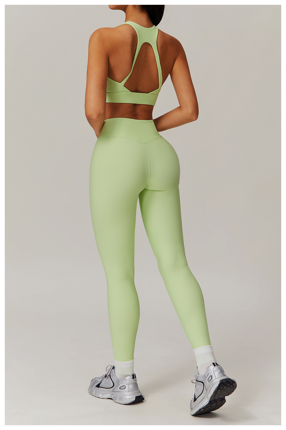 Curve Wasit Ribbed Yoga Leggings