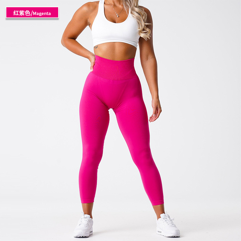 high waist seamless solid color legging 8179