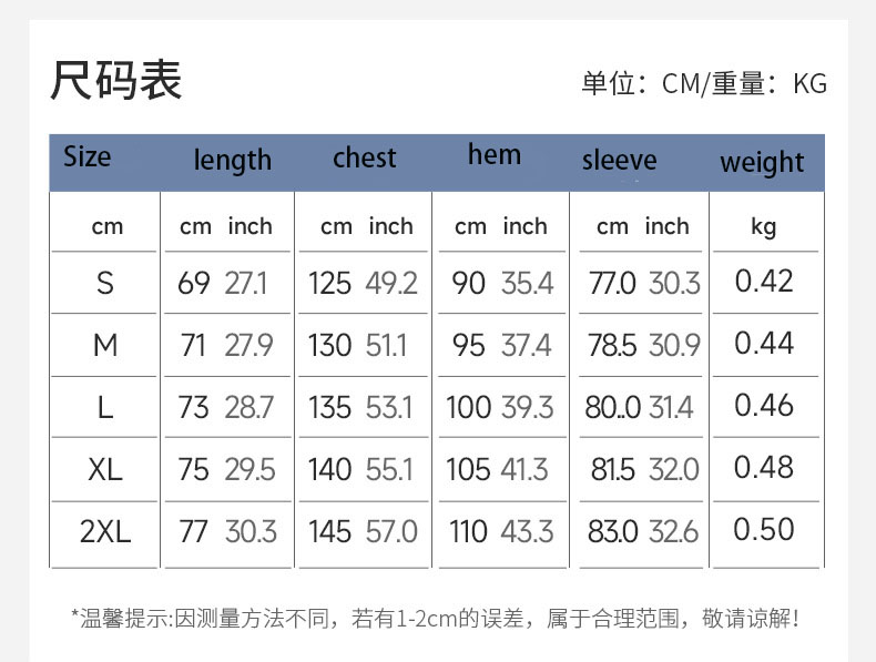 详情-04.jpg