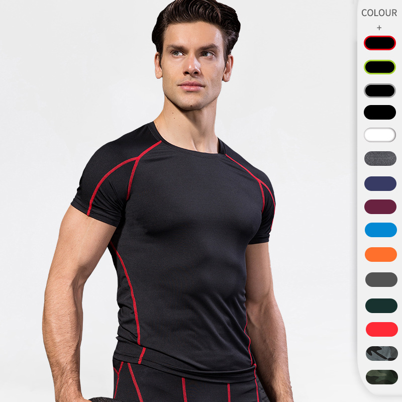 Men Tight Short Sleeve Shirt 1053