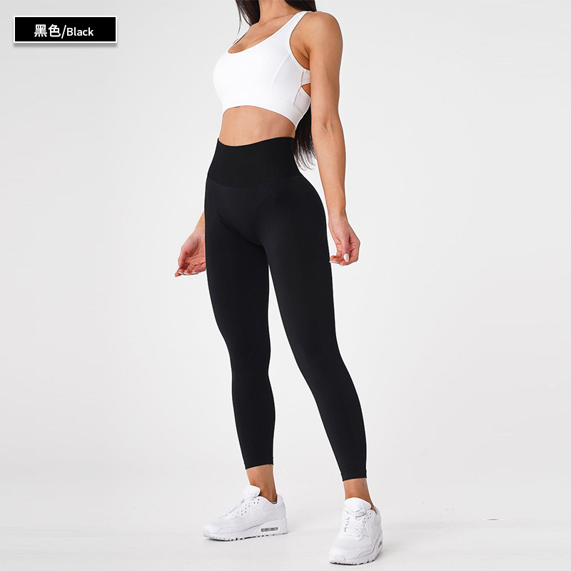 high waist seamless solid color legging 8179