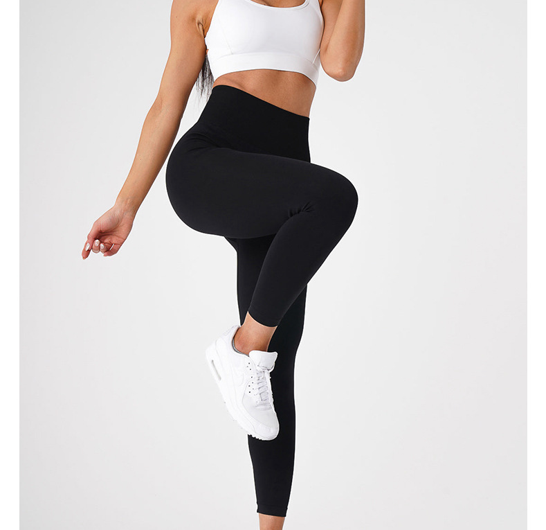 high waist seamless solid color legging 8179