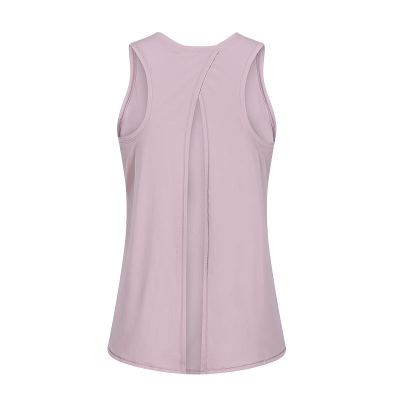 Nude Breathable Sleeveless Quick Dry Yoga Tank Top S2027