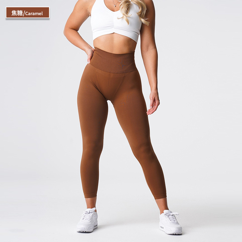 high waist seamless solid color legging 8179