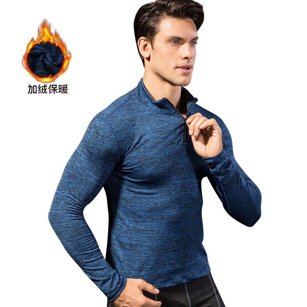 Men's Velvet Fitness Long Sleeve Shirt With Zipper 9005