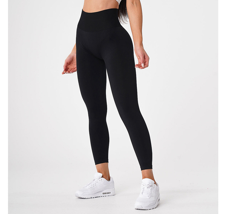 high waist seamless solid color legging 8179